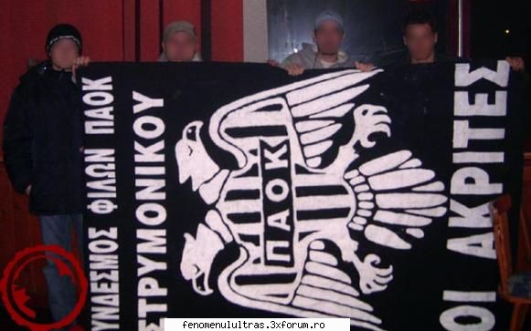 bannerul unor brigazi de la paok salonic capturat de ultras unione rapid aia de la paok au oprit u