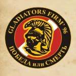 gladiators din afara